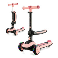 Sparkcykel Halley - Rosa