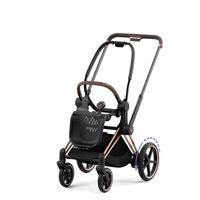E-Priam Chassi & Sittbas - Rose Gold