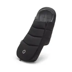 Åkpåse - Midnight Black | Barnvagnar - Barnvagnstillbehör - Åkpåsar | BabyMode