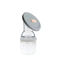 Gen. 3 Bröstpump m. Lock 160 ml | Graviditet & Amning - Amning - Bröstpumpar - Handsfree-bröstpumpar | BabyMode