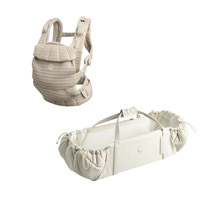 Najell SleepCarrier X & Bärsele Rise - Oat Beige/Almond Beige