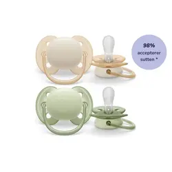 Napp Ultra Soft 2-pack 0-6 m - Beige/Grön | Baby & Barn - Sköta - Nappar | BabyMode