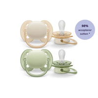 Napp Ultra Soft 2-pack 0-6 m - Beige/Grön