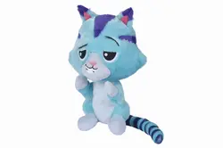 Gosedjur Sprattkatten | Leksaker - Nallebjörnar & gosedjur - Kända gosedjur | BabyMode