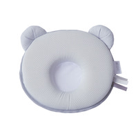 Panda Babykudde Air - Grå