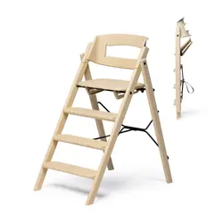 Kaos Klapp Matstol I Återvunnen Plast - Sand | Baby & Barn - Äta - Barnstolar & tillbehör - Barnstolar utan tillbehör | BabyMode