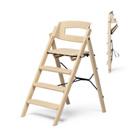 Kaos Klapp Matstol I Återvunnen Plast - Sand