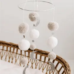 Sängmobil Pom-Pom - Beige | Barnrum - Inredningsdetaljer - Sängmobiler - Dekorativa mobiler | BabyMode