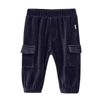 Velour Bukser - 7021