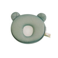 Panda Babykudde Air - Khaki