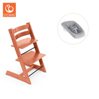 Tripp Trapp Stol & Newborn Set - Terracotta