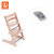 Tripp Trapp Stol & Newborn Set - Serene pink