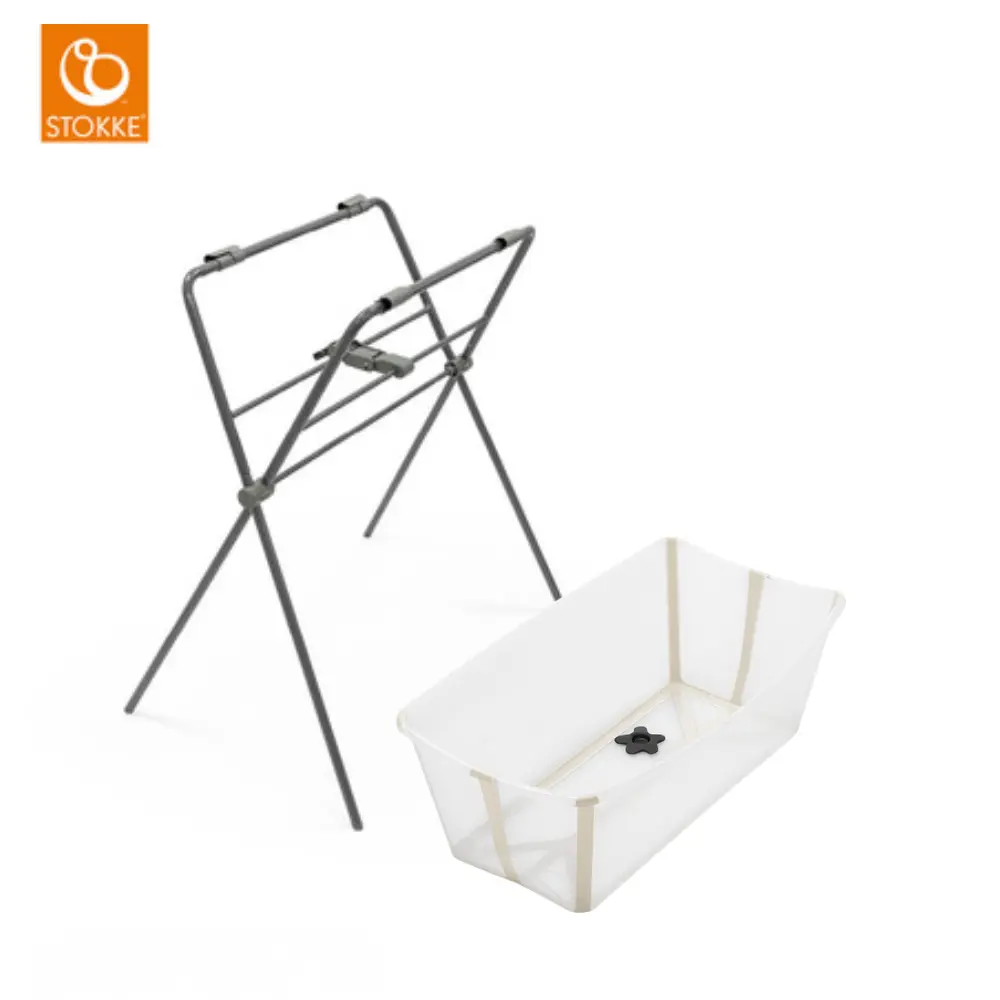 Stokke® Flexi Bath Badbalja Inkl. Stativ - Sandy Beige | Baby & Barn - Sköta - Badkar & badtillbehör | BabyMode