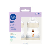 Easy Start Anti-Colic 160ml 2-pk Neutral