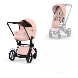 Cybex e-Priam Duovagn - Style - Peach Pink/Matt Black | Barnvagnar | BabyMode