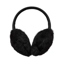 Öronmuffar - Black | Kläder - Mössor, vantar och tossor - Mössor & balaclavas | BabyMode