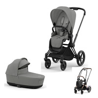 Cybex E-Priam Duovagn - Mirage grey/Matt black