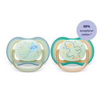 Napp Ultra Air Night 2-pack 0-6 m - Stjärna/Uggla