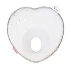 Ergonomisk Babykudde - Vit | Barnrum - Täcken & kuddar - Stödjande kuddar | BabyMode