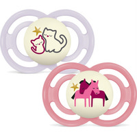 Perfect Night  Silk 16-36m 2p Box V Pink