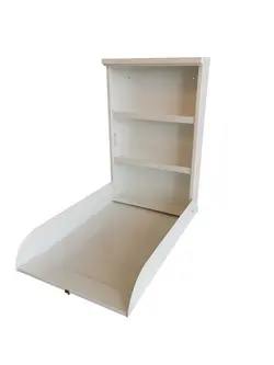 Vägghängt skötbord - Vit | Barnrum - Möbler - Skötbord & byråer | BabyMode