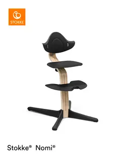 Stokke Nomi Matstol - Natural Black