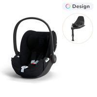 Cybex Cloud T i-Size Plus Babyskydd Inkl. Bas - Sepia Black