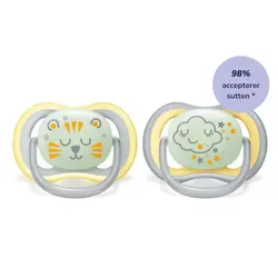 Napp Ultra Air Night 2-pack 18+ m - Lejon/Moln | Baby & Barn - Sköta - Nappar | BabyMode