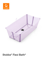 Flexi Bath XL - Lavender