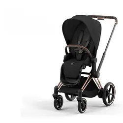 ePriam Sittvagn - sepia black/rosegold