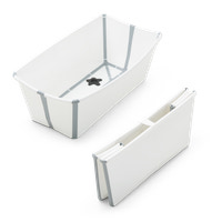 Stokke® Flexi Bath Badbalja - White