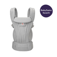 Ergobaby Omni Deluxe Bärsele Mesh - Pearl Grey