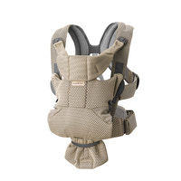Bärsele Move - Gråbeige 3D Mesh