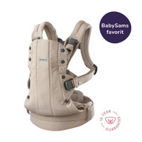 BabyBjörn Harmony Bärsele- Melerad Ljusbeige