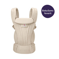 Ergobaby Omni Deluxe Bärsele Mesh - Natural Beige