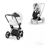 Cybex Priam Duovagn - Style - Off White/Rosegold
