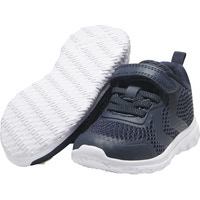 Actus recycled infant Basis - 1009 BLACK IRIS