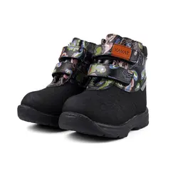 Yxhult 2.0 XC - Folklore print | Skor - Stövlar - Vinterkängor | BabyMode