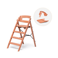 Klapp matstol i återvunnen plast inkl. bygel och bricka - Terracotta pink