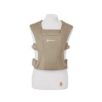 Bärsele Embrace - Soft Olive