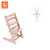 Tripp Trapp inkl. Sele - Serene Pink