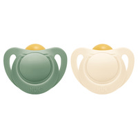 NUK Sugnapp - for Nature Silicone S2 Grön 2-pak