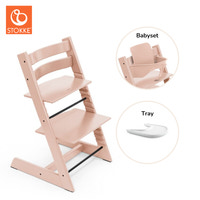 Tripp Trapp Stol inkl. Babyset & Bricka - Serene Pink