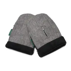 Østerbro handvärmare - grå | Barnvagnar - Barnvagnstillbehör - Barnvagnsvantar | BabyMode