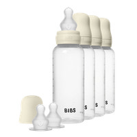 Rund nappflaska Silikon 4-Pack 270ml - Ivory