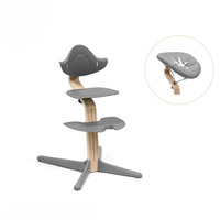 Nomi matsol inkl. newborn set - Natur/Grey