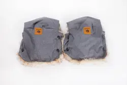 Barnvagnsvantar Basic - Grey Melange | Barnvagnar - Barnvagnstillbehör - Barnvagnsvantar | BabyMode