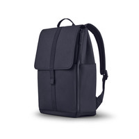 Changing backpack - Deep indigo