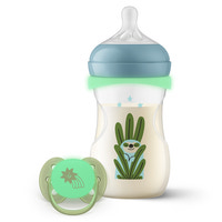 Philips Avent atural Response Nighttime Gåvoset 