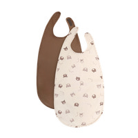 Lång Haklapp 2-Pack - Carafe